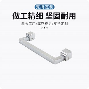 PL039孔距110MM 拉手 锌合金90度折叠 工业配电箱柜门 明装把手