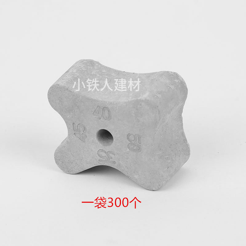 水泥垫块35-50mm高强度c50混凝土钢筋保护层5公分梅花型桥梁高速
