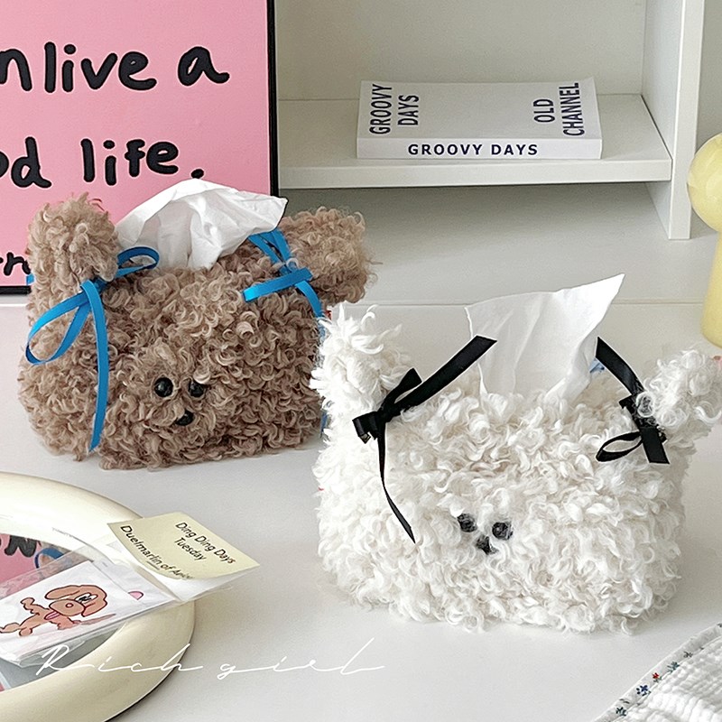 抽纸盒可爱毛绒卧室客厅摆件装饰收纳袋多功能车载茶几餐厅纸巾盒