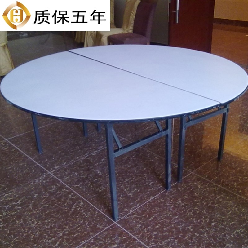 酒店饭店大圆桌15人酒席餐桌1米8折叠台面包厢10人20人大园桌家用