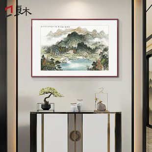 聚宝盆山水画横版玄关挂画新中式小幅实木西墙客厅走廊饭厅装饰画