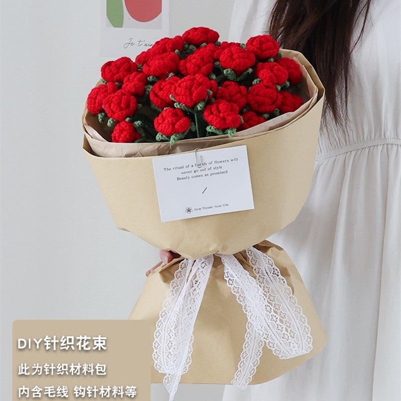 情人节手工编织多头玫瑰手捧花束钩织毛线钩针材料包礼物送女朋友,服饰配件/皮带/帽子/围巾,DIY编织材料包,淘宝优惠券,粉丝福利购,淘宝优惠卷