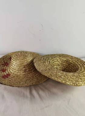 民俗怀旧收藏老物件老农具老手工编织草帽斗笠农家院复古装饰摆件