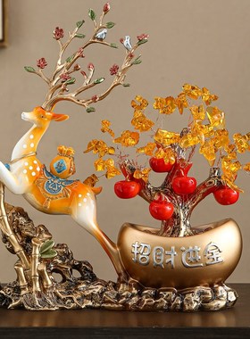 新中式高档招财发财树元宝开业礼品客厅送礼前台摇钱树收银台饰品