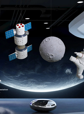 悬挂吊装创意宇航员太空人大型艺术摆件科技展览商业中心空间装饰