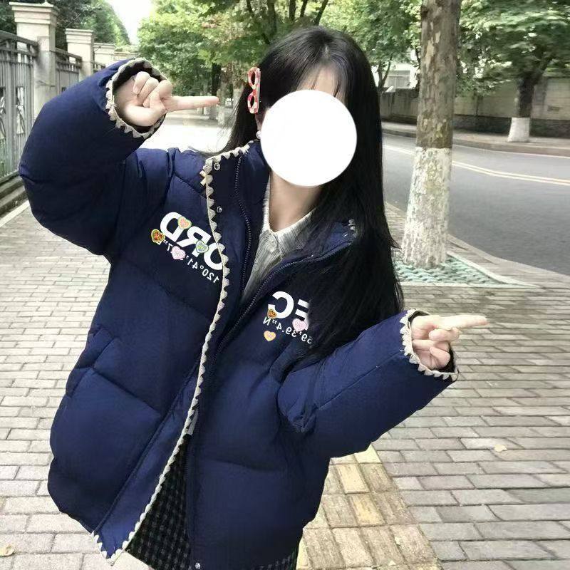 韩系棉衣女2025新款冬季花边刺绣面包服设计感棉服小个子棉袄