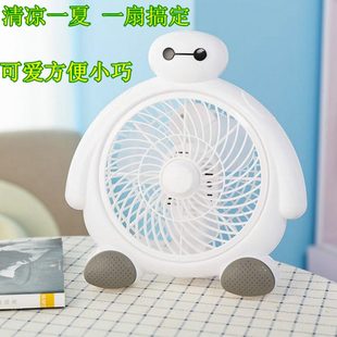 学生创意台扇卡通家用静音风扇宿舍床上可爱小风扇 电风扇迷你台式