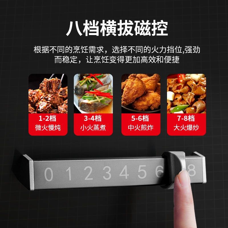 商用电磁炉大锅灶单位食堂学校大炒锅熬汤锅牛羊肉汤锅电灶台,厨房电器,商用立式电磁炉/电陶炉,淘宝优惠券,粉丝福利购,淘宝优惠卷