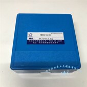 哈尔滨螺纹环规M73 1.5 0.5螺纹通止规 0.75