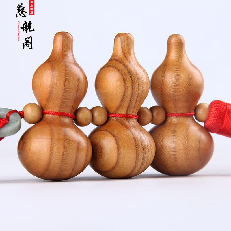 桃木葫芦挂件三个葫芦挂件木雕葫芦