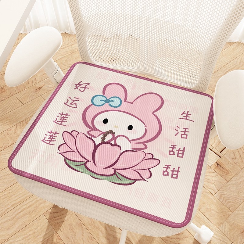 可爱坐垫办公室久坐夏天通风透气凉垫餐桌椅子座垫冰丝屁垫坐椅垫