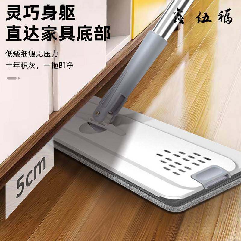 2023款免手洗平板拖把家用大地拖一拖净墩布平板拖懒人拖布墩布,家庭/个人清洁工具,静电除尘拖把,淘宝优惠券,粉丝福利购,淘宝优惠卷