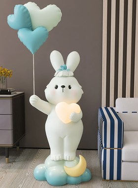 兔子客厅落地摆件家居饰品电视柜沙发旁灯卧室结婚新家乔迁礼物