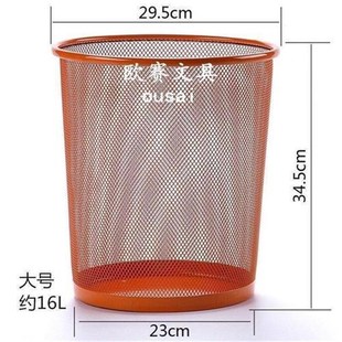 家用无盖小圆垃圾桶不锈钢铁丝网眼 网眼铁纸篓筐方形桶