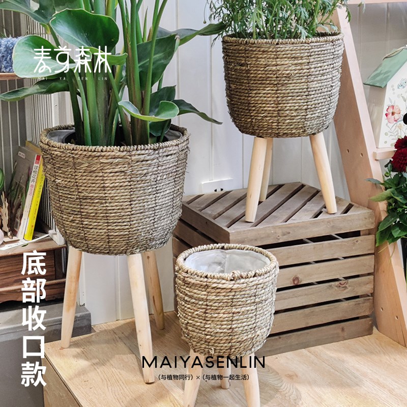 微瑕福利丨三足藤编落地花篮室内阳台园艺绿植盆栽搭配花盆摆放架