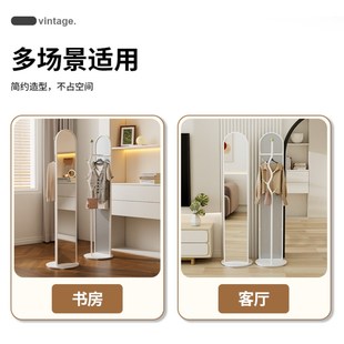 穿衣镜衣帽架一体家用多功能试衣镜挂衣架卧室可移动全身落地镜子