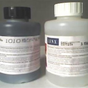 墨水1505稀释剂1010墨水 1512稀释剂配1240原装 LINX领新达嘉 原装