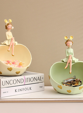 创意爱心女孩入户玄关钥匙收纳摆件家居桌面装饰品乔迁新居礼品