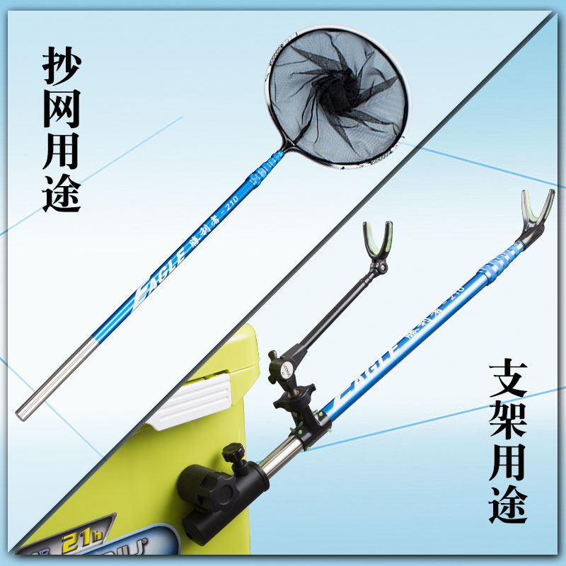 超短便携抄网竿收缩组合支架短节抄网杆碳素超硬裸竿超轻伸缩渔具