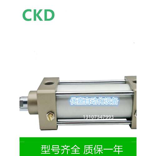 CKD气缸SCA2-00-100N/B-400/425/450/475/500/525/550/575/600