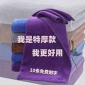 家用抹布保洁专用不留痕吸水不掉毛家务清洁擦地擦桌子洗车小毛巾