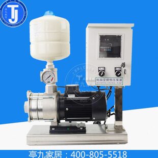 凯德隆水泵KMI10 经典 3IC变频泵恒压供水泵不锈钢增压泵宾馆加压