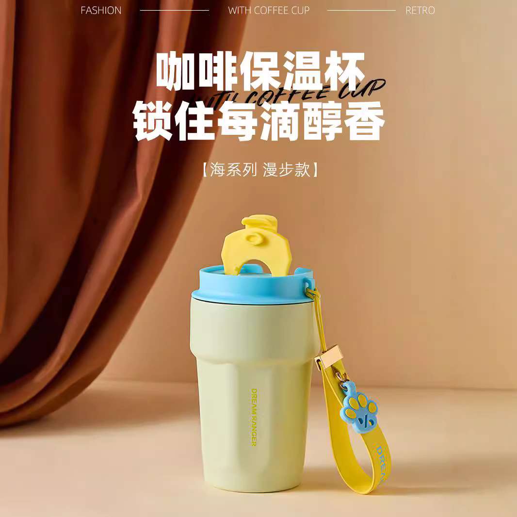304不锈钢高颜值咖啡杯办公随手杯陶瓷内胆提绳八角咖啡杯