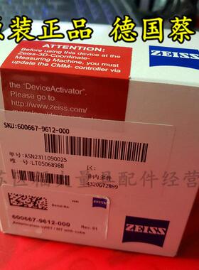 原装蔡司吸盘600667-9612-000替代600667-9601-000 MT/VAST探头