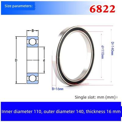 深沟球薄壁轴承6822Z Zz 6822Rs 2Rs 61822内径110外径140厚16mm