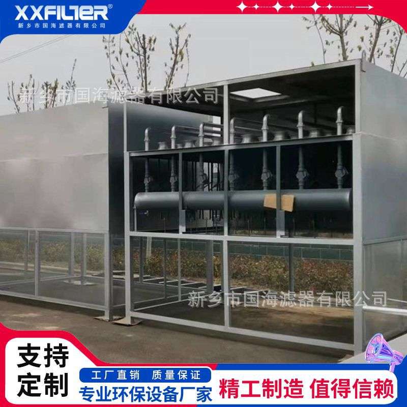 空压站自洁式空气过滤器 鼓风机配套空气净化设备空气入口过滤器