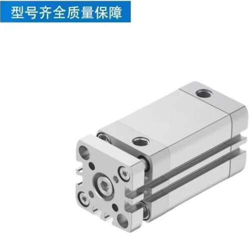 FESTO费斯托气缸ADNGF-12-16-20-25-32-40-50-63-80-100-125-P-A