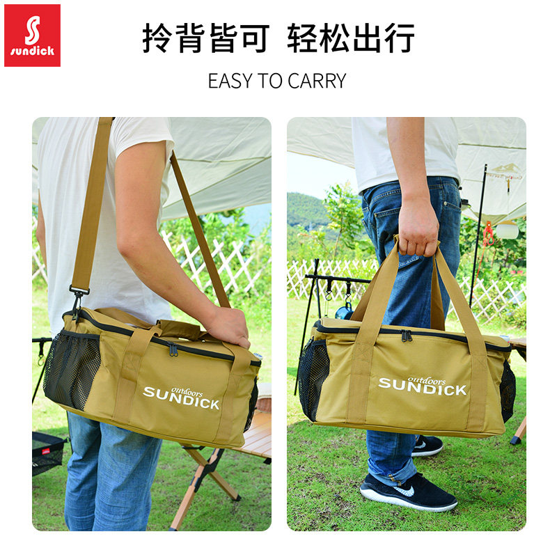 山地客 户外炊具套锅气罐防撞野餐包 收纳包野炊餐具包冰包大容量,户外/登山/野营/旅行用品,野餐包/户外餐具套装,淘宝优惠券,粉丝福利购,淘宝优惠卷