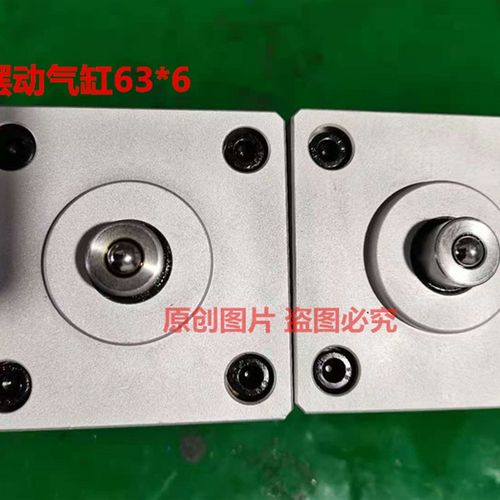 木工机械 砂光机砂带摆动气缸 JKD型 63*6   SDAD50*5-H