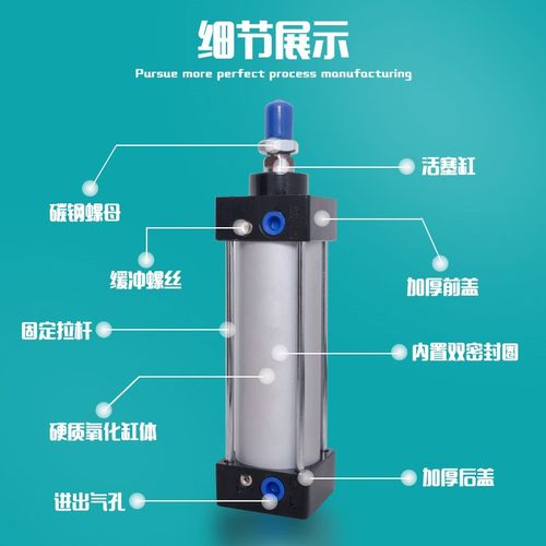 气缸大推力小型气动长行程加长型 sc200汽缸标准配件全套亚德客型