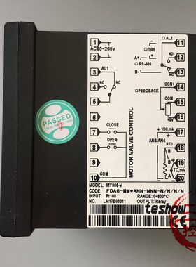台松温控 MY906-V三线式比例马达阀PID控制FDA6-MM*ANN-NNN-N/N/N