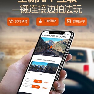 任我游行车记录仪免走线汽货载前后双摄录高清监控倒车影像一体机