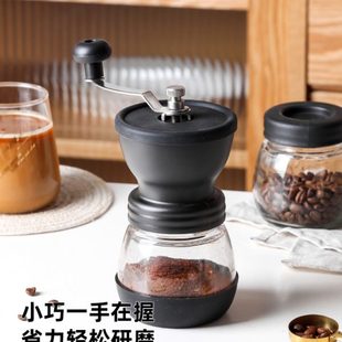 川岛屋咖啡豆研磨机手磨咖啡机家用小型现磨手动研磨器手摇磨豆机
