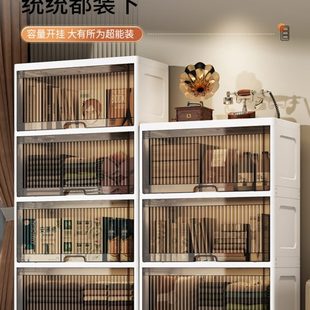 书柜家用防尘简易书架客厅落地带轮置物架书橱儿童阅读区收纳柜子