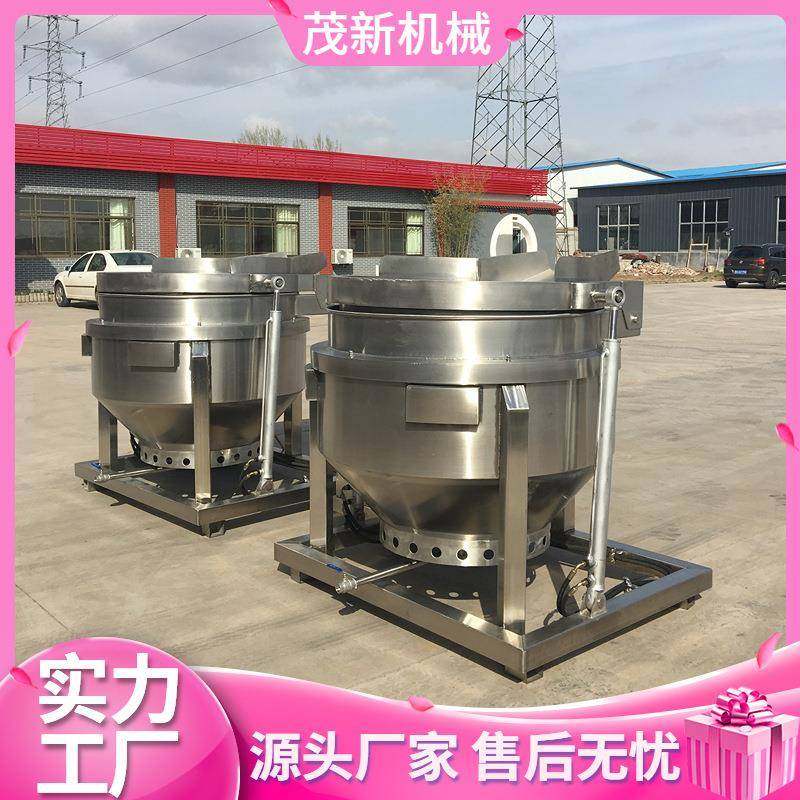 自动翻筐猪蹄卤煮锅电加热熬煮锅大型熟食卤煮设备,清洗/食品/商业设备,其他食品加工设备,淘宝优惠券,粉丝福利购,淘宝优惠卷