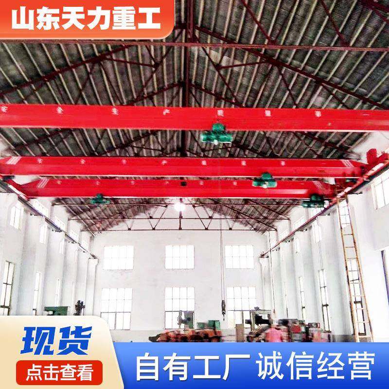 10吨电动单梁起重机车间吊装搬运材料用桥式起重5吨LDA单梁行车