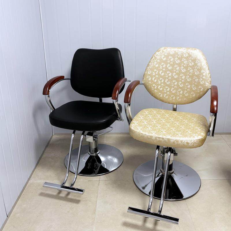 网红简约剪发椅理发店椅发廊剪发椅升降椅沙龙椅升降旋转美容椅