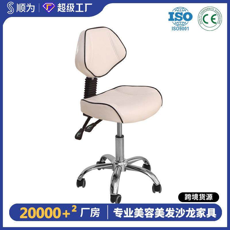 美容美发凳子滑轮新款美容院大工凳圆凳理发店发廊美甲升降旋转椅