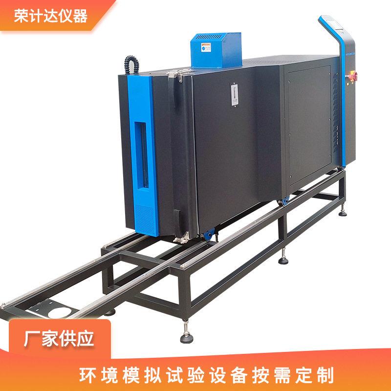 低温拉力试验机金属橡胶塑料低温力学性能检测设备
