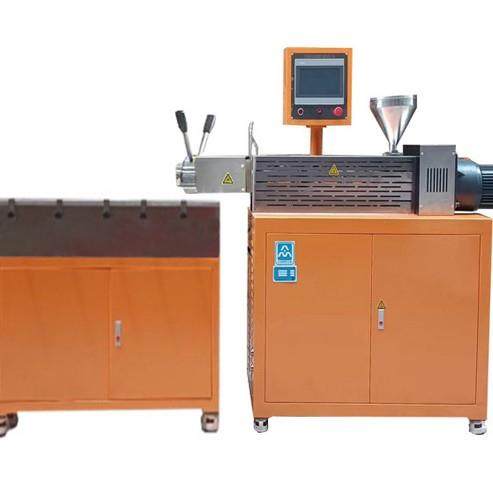 实验室双螺杆造粒机切粒速度1~35kg/h24mm膜口打样造粒设备,五金/工具,造粒机,淘宝优惠券,粉丝福利购,淘宝优惠卷