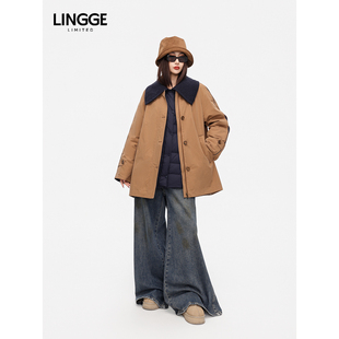 ATELIER 短款 • 真两件翻领风衣款 白鹅绒羽绒服 禾莳 LINGGE