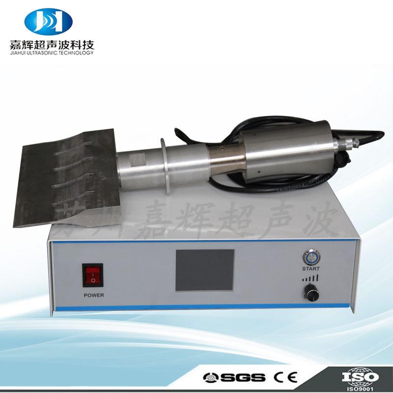 热点|厂家供应超声波高品质橡胶产品切割刀