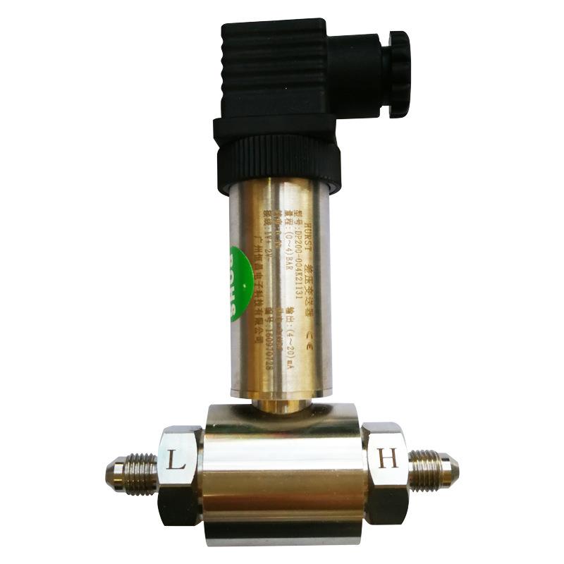 供应DP200工业型差压变送器高质量多行业应用压差压阻式