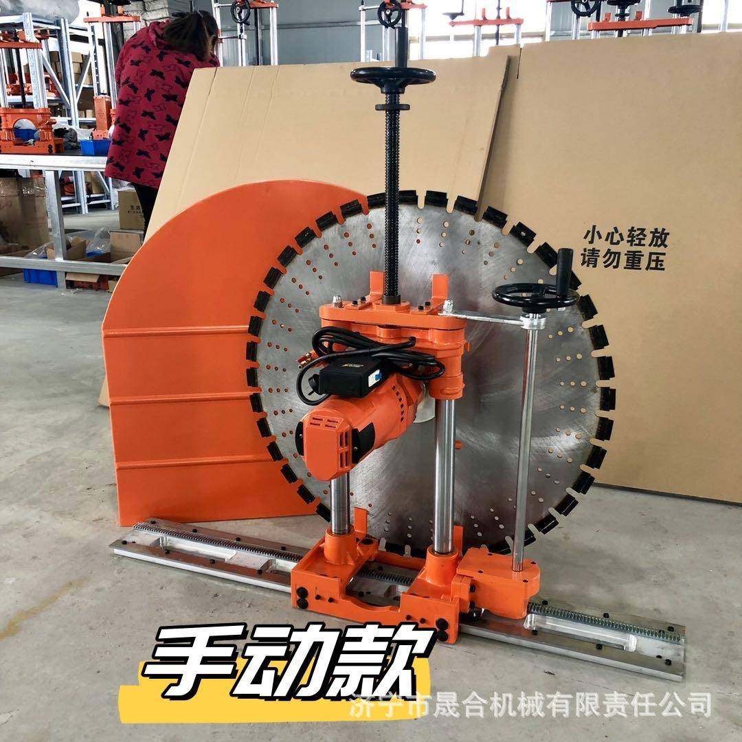 混凝土墙壁切割机1000房屋装修开门窗大功率轨道式电动切墙机,五金/工具,其他机械五金,淘宝优惠券,粉丝福利购,淘宝优惠卷