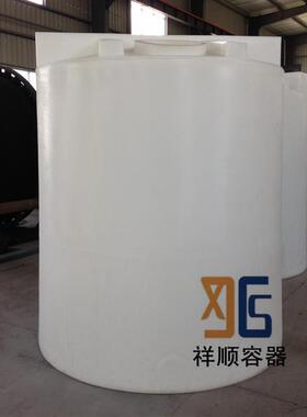 MC-6000L工业搅拌槽6吨塑料反应桶塑料混药桶片碱搅拌桶PE白罐
