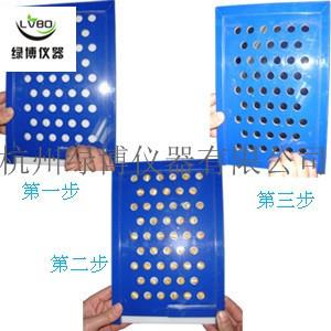 仪器厂家现货SZ-3便捷式大粒种子水稻小麦置床板数种板